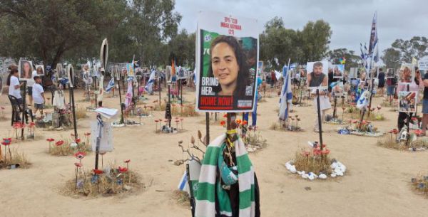 גופות ענבר הימן ורס"מ מחמד אלאטרש ז"ל הושבו הלילה