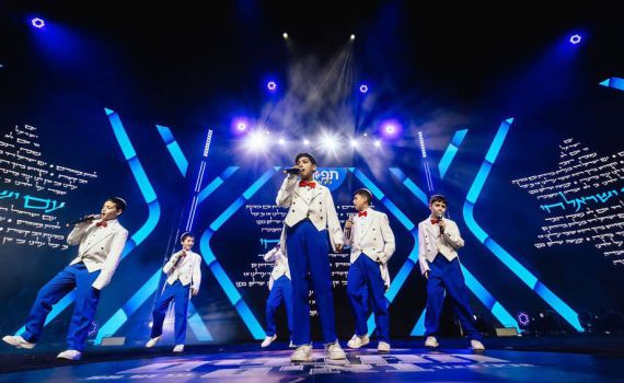 ממלחמת יום הכיפורים להיום: החידוש לשיר "המלחמה האחרונה"