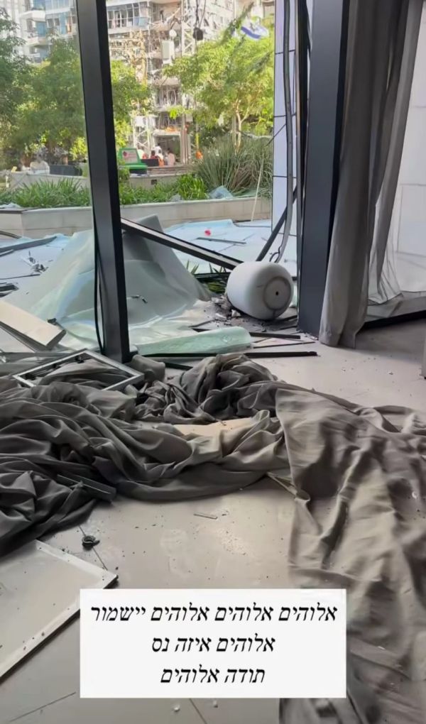 שלושה חודשים אחרי החתונה: ביתה של המשפיענית נפגע