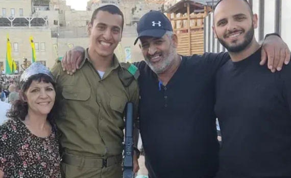 עכשיו תורנו: בונים בית לאחים גורי מאופקים