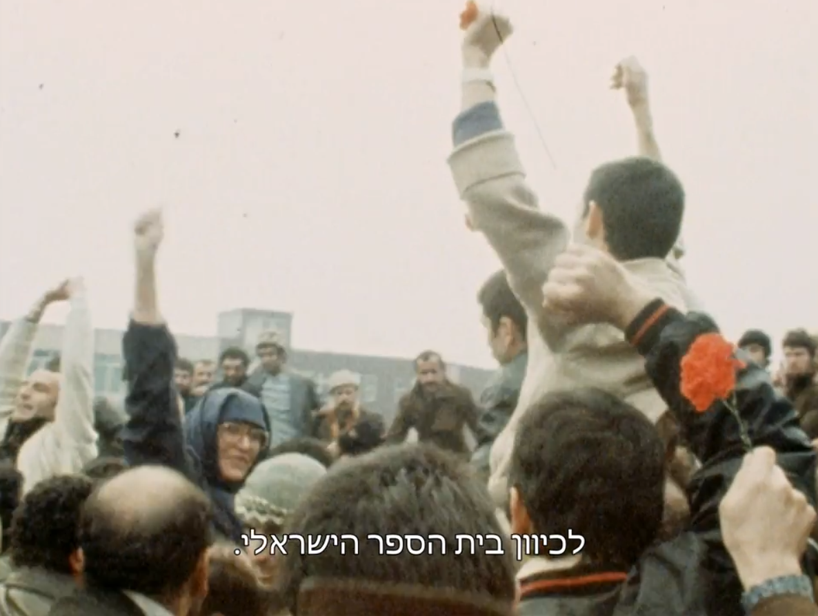 "אחד למיליון": הישראלים האחרונים שנתקעו באיראן | צפו