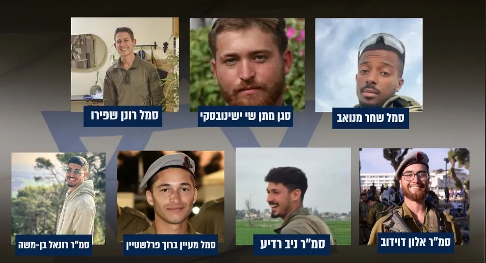 "נמאס לחיות עם המצפון": תגובות הסלבס לאסון בעזה