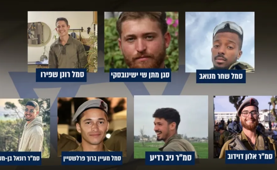 "נמאס לחיות עם המצפון": תגובות הסלבס לאסון בעזה