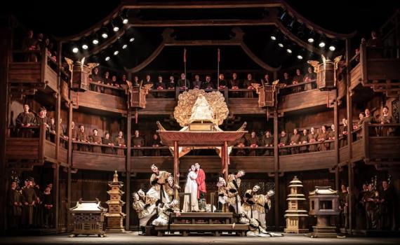 האופרה הישראלית מציגה: "טורנדוט"