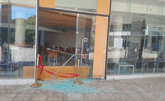 תיאטרון חיפה נפגע בהתקפה האיראנית: "ההצגה תימשך"