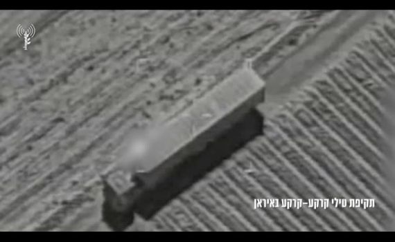 הוסר איום: צה"ל השמיד טילים בליסטיים שכוונו לישראל | צפו