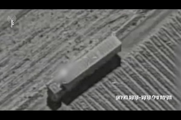 הוסר איום: צה"ל השמיד טילים בליסטיים שכוונו לישראל | צפו