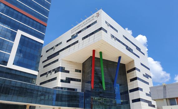 עכשיו מותר לספר: טיפול מציל חיים ברמב"ם לילדה מסוריה