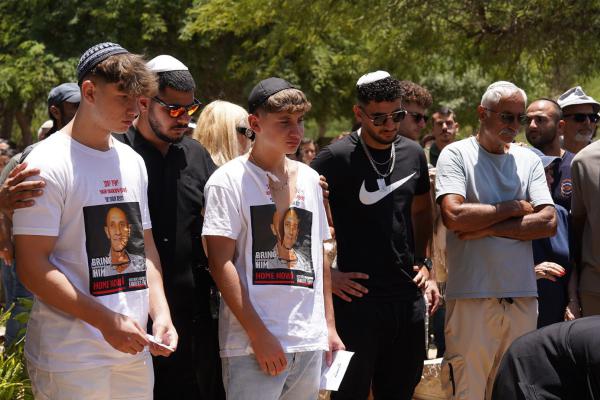 החטוף יאיר יעקב הובא למנוחות: "איש של שלום וחופש"