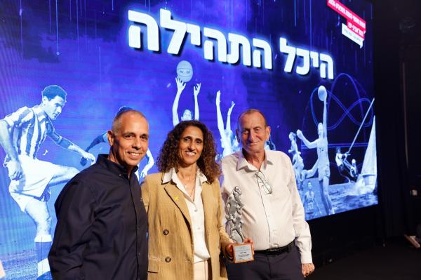 ספורטאית העשור: ראיון מיוחד עם כדורסלנית העבר לימור מזרחי