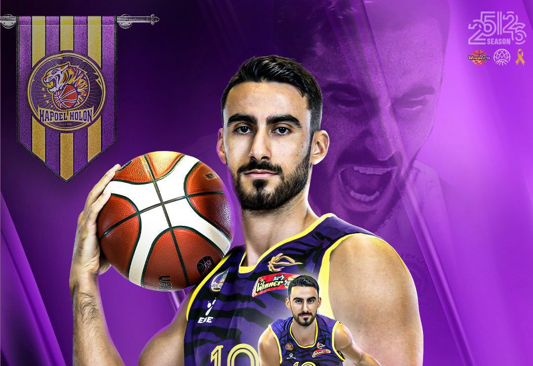 הפועל חולון עם החתמה ראשונה: "לוחם אמיתי"