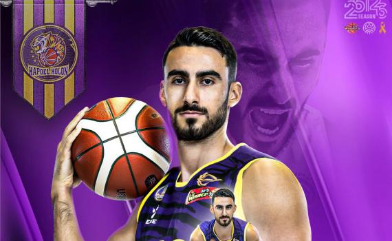 הפועל חולון עם החתמה ראשונה: "לוחם אמיתי"