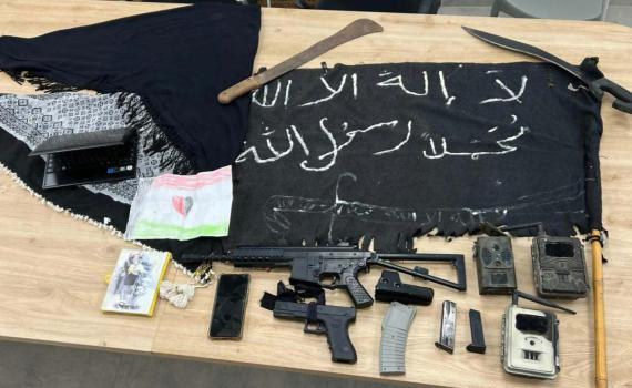 תושב טובא זנגריה נעצר בחשד להסתה: בביתו נמצא דגל דאעש