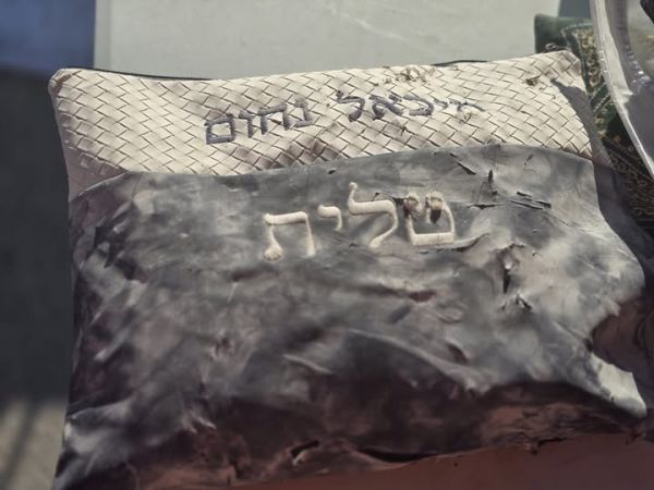 ראש העיר ריגש את בנותיו של החלל מבת ים