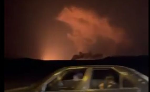 דיווחים באיראן: ישראל תקפה את מתקן הגרעין בפורדו