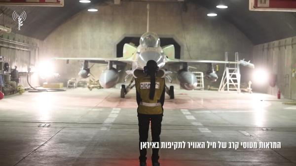 צה"ל מאשר: תקפנו אתר ייצור צנטריפוגות בטהראן | תיעוד