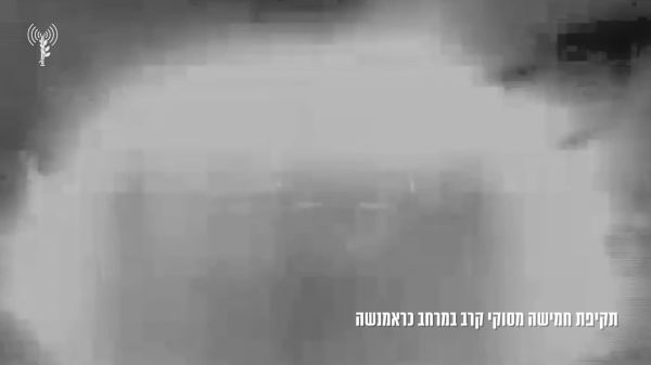תיעוד: חיל האוויר תקף חמישה מסוקי קרב איראנים