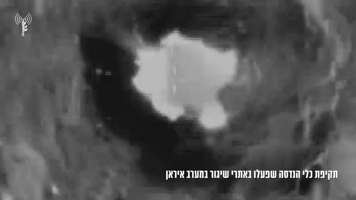 בזמן שניסו לשקם: צה"ל תקף אתרי שיגור במערב איראן