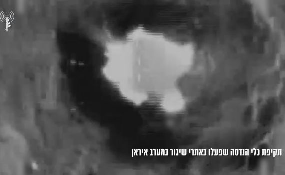 תיעוד: חיל האוויר תקף באיראן משגרים מוכנים לשיגור