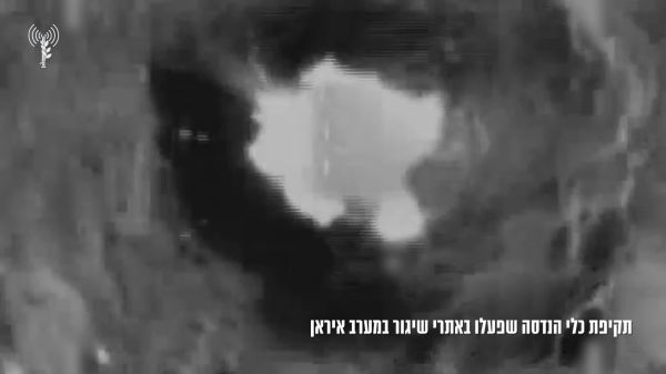 תיעוד: חיל האוויר תקף באיראן משגרים מוכנים לשיגור