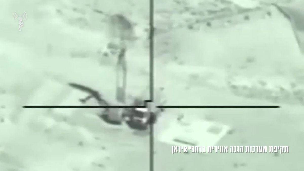 הפנטגון בהערכה מאכזבת על תוצאות התקיפה באיראן