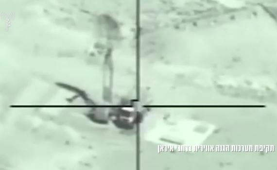 הפנטגון בהערכה מאכזבת על תוצאות התקיפה באיראן