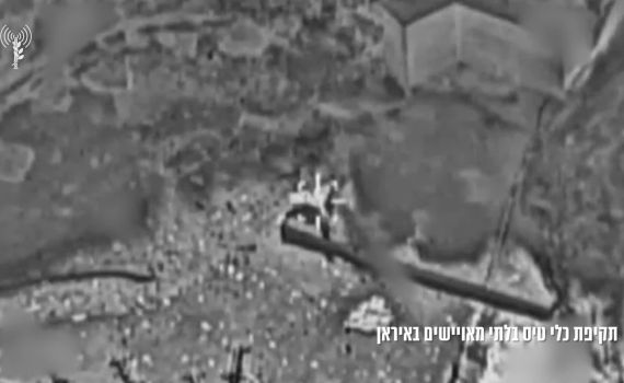 מתקפה מאיראן נבלמה: 30 כטב"מים הושמדו הלילה. צפו