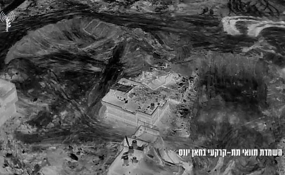 יחידת יהלום השמידה מנהרה באורך שני קילומטר בחאן יונס. צפו