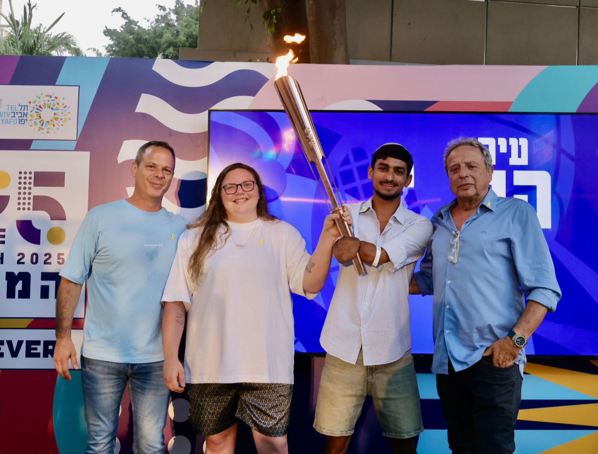 המכביה ה-22 הושקה בטקס מרגש: "חגיגת ספורט יהודי"