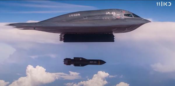 למה רק מטוס B2 יכול לחדור את מתקן הגרעין בפורדו? צפו