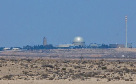 עליית מדרגה: איראן מאיימת על הכור בדימונה