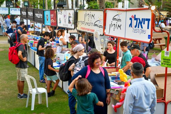 שבוע הספר בפתח: המלצות לקריאה מרגשת, מעשירה ומעוררת השראה