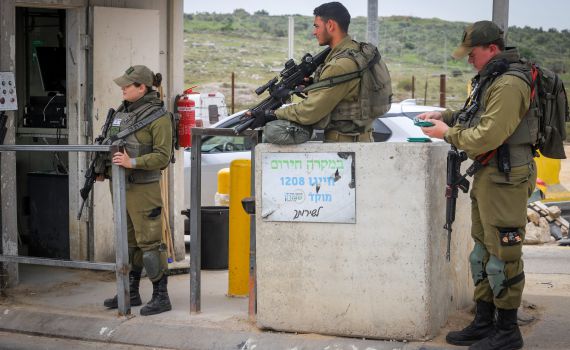 נעצר חשוד בדריסת חייל במחסום רנטיס | תיעוד הפעילות