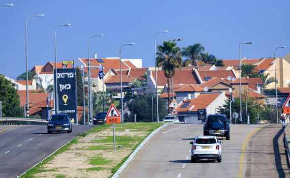 עם 10 דקות התראה, תנו לתושבי עוטף עזה לחזור לשגרה
