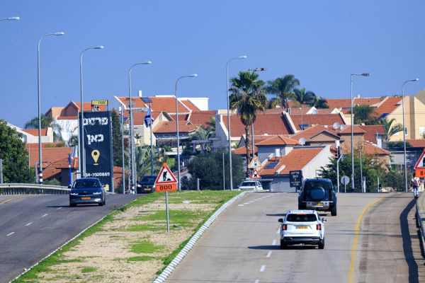 עם 10 דקות התראה, תנו לתושבי עוטף עזה לחזור לשגרה