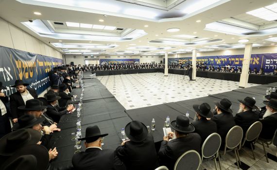 החלטה דרמטית: מועצת גדולי התורה תתמוך בפיזור הכנסת