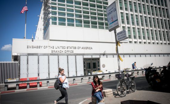 בעקבות הירי מאיראן: נזק נגרם לשגרירות ארה"ב בתל אביב