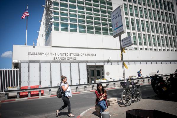 בעקבות הירי מאיראן: נזק נגרם לשגרירות ארה"ב בתל אביב