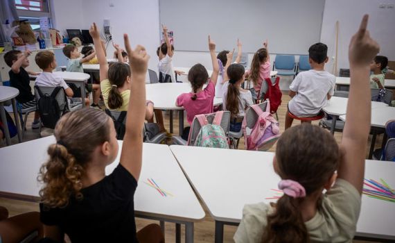 עיר ראשונה הודיעה על חזרה ללימודים ממחר