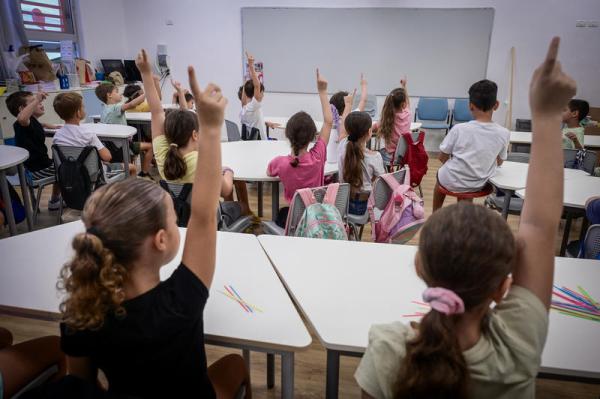 עיר ראשונה הודיעה על חזרה ללימודים ממחר