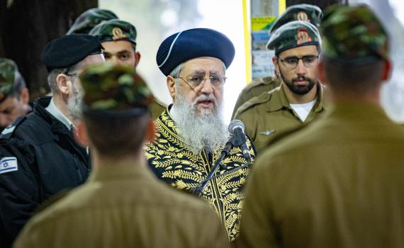 הרבנים הראשיים בהנחיות לקראת השבת הקרובה