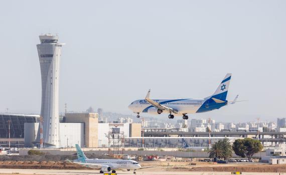 הושעה פקח הטיסה הצרפתי שאמר לטייסי אל על "Free Palestine"