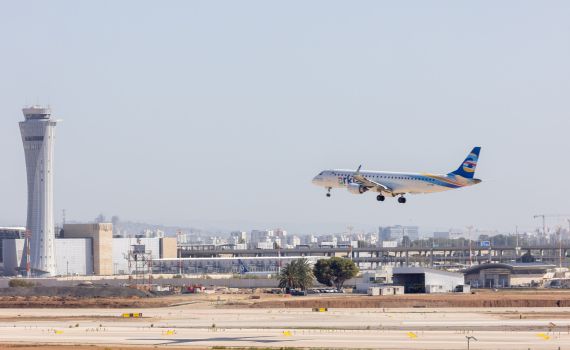 לאור המצב: ארקיע ביטלה את טיסותיה עד ל-21 ביוני