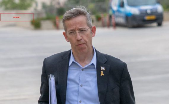 הסעיף שיימנע מחטפים בבית הכנסת 'תפארת ישראל'