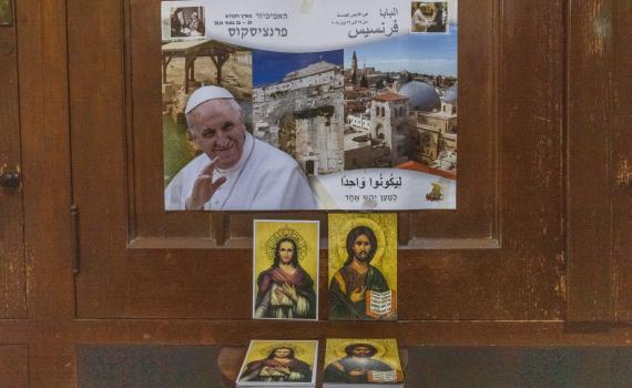 כשהילדים מול מסכים: היזהרו מתכני מסיון