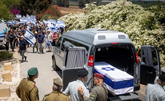 תחקיר צה"ל חושף: כל הפרטים מנפילת ארבעת החיילים בפיצוץ מטען