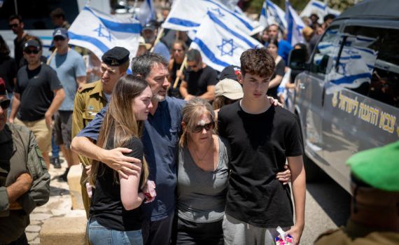 סמ״ר יואב רוור הובא למנוחות, משפחתו ספדה לו: ״הלב שותת דם״