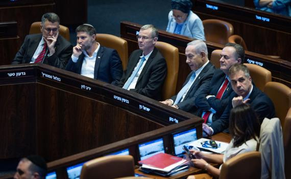 5 תיקים לאדם אחד: זה המינוי החדש עליו הממשלה תצביע