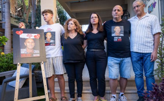 משפחתו של יאיר יעקב נפרדת: "חזר הביתה, אך לא בדרך שרצינו"