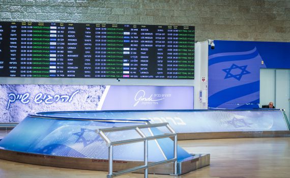 חוזרים הביתה: טיסת החילוץ הראשונה נחתה בישראל